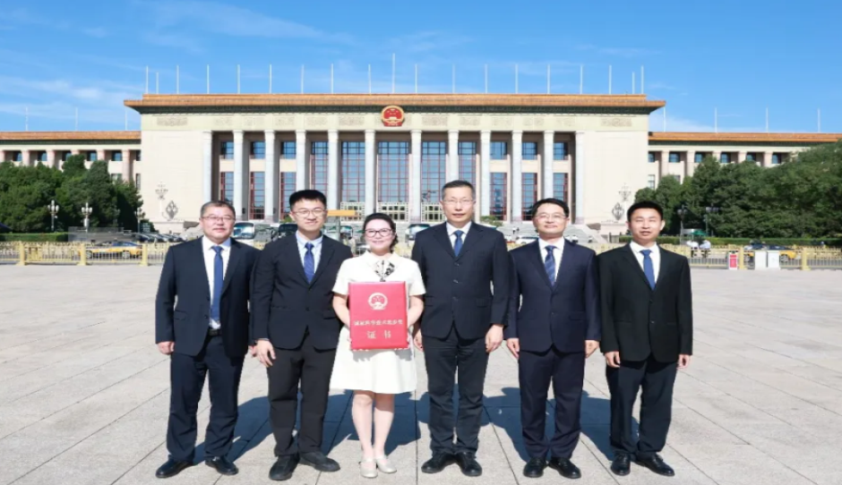 易控智驾摘得矿山无人驾驶领域首个国家科技进步奖